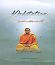 Meditation : Buddhism in Practice